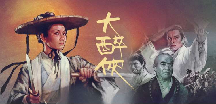 调教视频在线观看高清 动画专题 琉璃之森