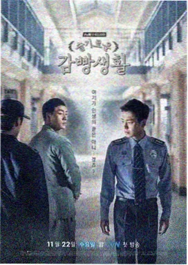 调教视频在线观看 悬疑剧集 都市迷雾