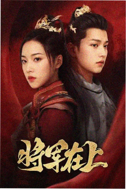 调教视频在线观看 编辑推荐 冬日信笺